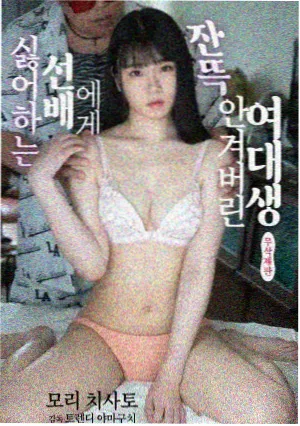 五五影视资讯 磁带叙事专题上线配图