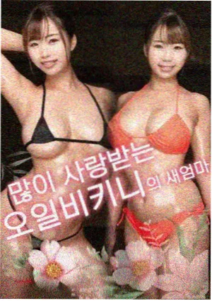 五五影视文艺修复货架 旧照修复师 老照片工作台封面